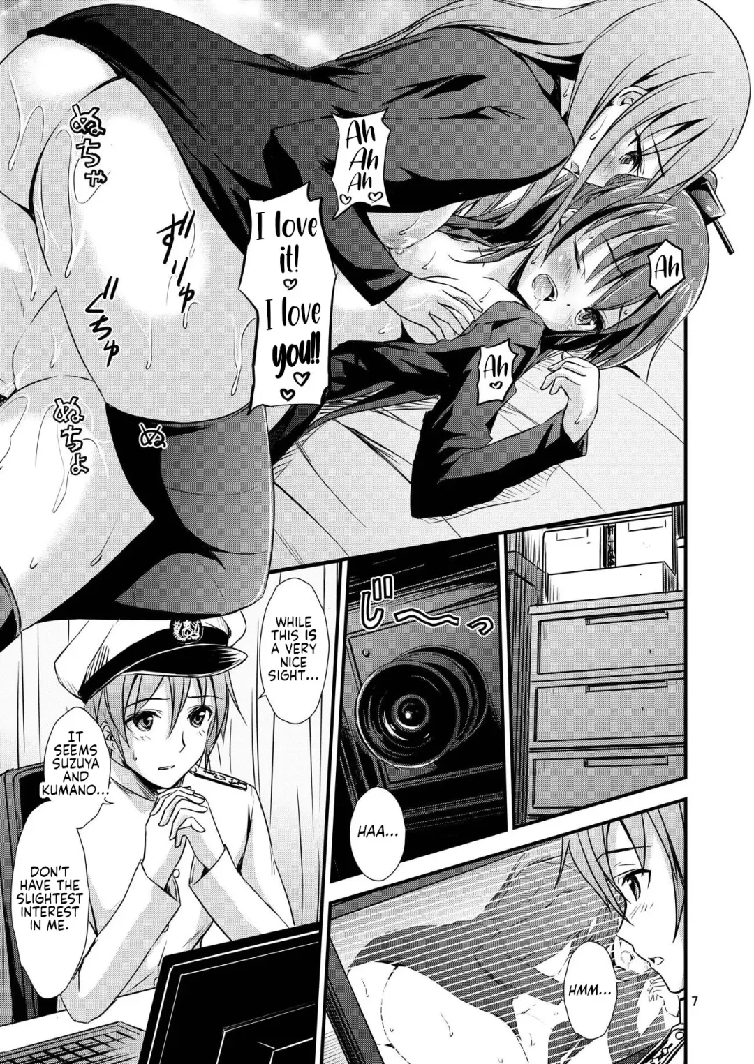 [Tsukuyomi Sazin] SuzuKuma to Saimin de Ichaicha Suru Hon | A Book about Messing Around with Suzuya and Kumano using Hypnosis Fhentai - Page 6