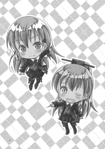 [Tsukuyomi Sazin] SuzuKuma to Saimin de Ichaicha Suru Hon | A Book about Messing Around with Suzuya and Kumano using Hypnosis Fhentai - Page 3