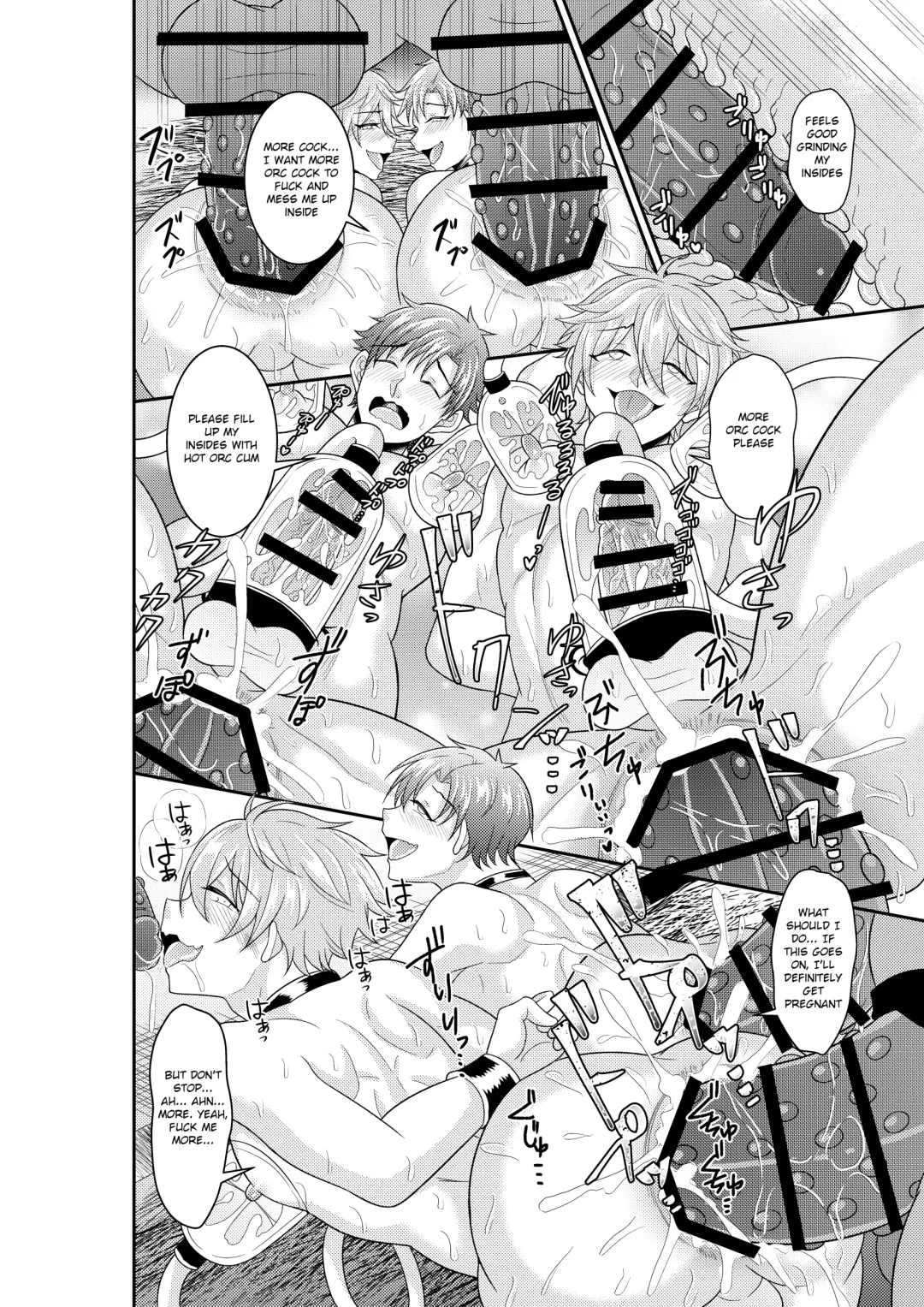 [Akagirenya - Kinokoyun] Shuugakuryokou de Bokujou Taiken Shitara Masakano Isekai Shoukan⁉ ︎Ningen Bokujou de Namashibori! Kemonohito no Aka-chan Haran Jau Fhentai - Page 17