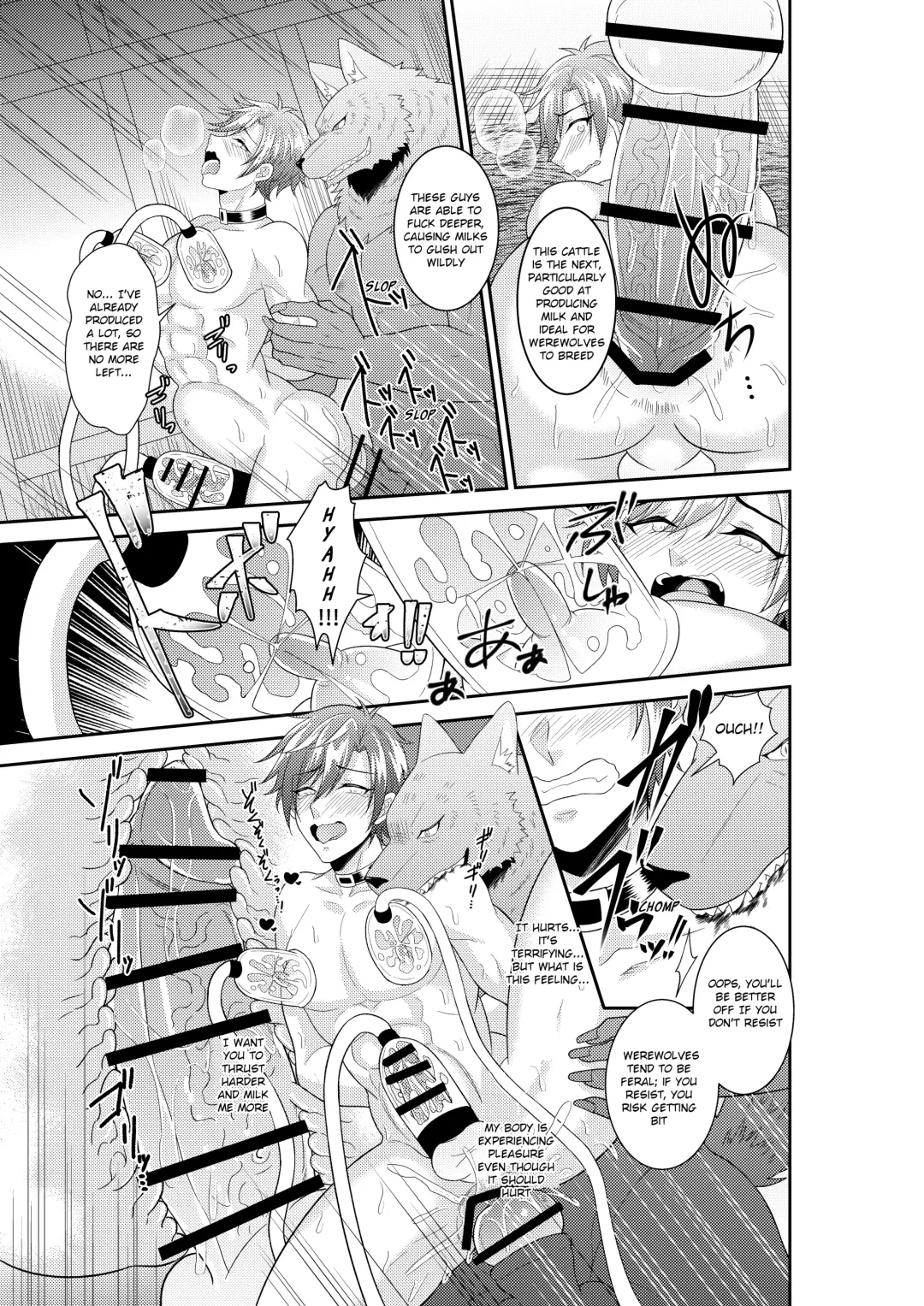 [Akagirenya - Kinokoyun] Shuugakuryokou de Bokujou Taiken Shitara Masakano Isekai Shoukan⁉ ︎Ningen Bokujou de Namashibori! Kemonohito no Aka-chan Haran Jau Fhentai - Page 18