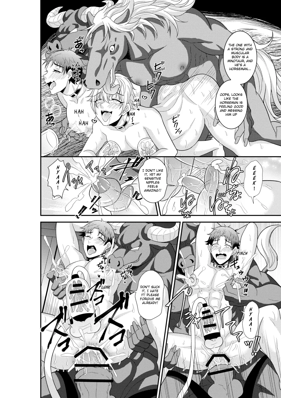 [Akagirenya - Kinokoyun] Shuugakuryokou de Bokujou Taiken Shitara Masakano Isekai Shoukan⁉ ︎Ningen Bokujou de Namashibori! Kemonohito no Aka-chan Haran Jau Fhentai - Page 19