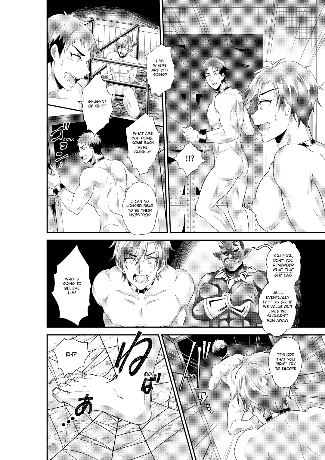 [Akagirenya - Kinokoyun] Shuugakuryokou de Bokujou Taiken Shitara Masakano Isekai Shoukan⁉ ︎Ningen Bokujou de Namashibori! Kemonohito no Aka-chan Haran Jau Fhentai - Page 21