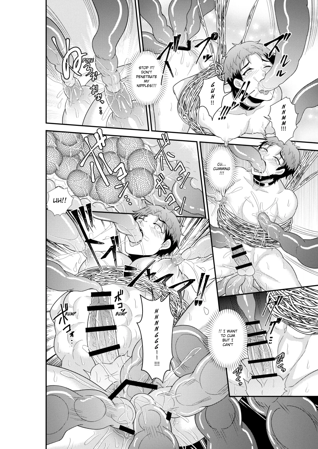 [Akagirenya - Kinokoyun] Shuugakuryokou de Bokujou Taiken Shitara Masakano Isekai Shoukan⁉ ︎Ningen Bokujou de Namashibori! Kemonohito no Aka-chan Haran Jau Fhentai - Page 23
