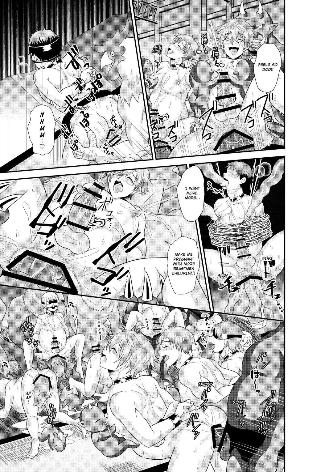 [Akagirenya - Kinokoyun] Shuugakuryokou de Bokujou Taiken Shitara Masakano Isekai Shoukan⁉ ︎Ningen Bokujou de Namashibori! Kemonohito no Aka-chan Haran Jau Fhentai - Page 32