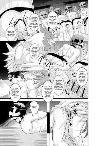 [Akagirenya - Kinokoyun] Shuugakuryokou de Bokujou Taiken Shitara Masakano Isekai Shoukan⁉ ︎Ningen Bokujou de Namashibori! Kemonohito no Aka-chan Haran Jau Fhentai - Page 14