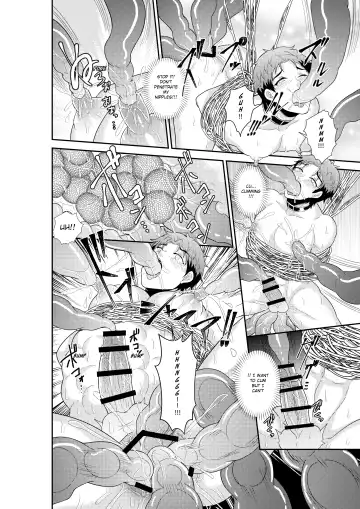 [Akagirenya - Kinokoyun] Shuugakuryokou de Bokujou Taiken Shitara Masakano Isekai Shoukan⁉ ︎Ningen Bokujou de Namashibori! Kemonohito no Aka-chan Haran Jau Fhentai - Page 23