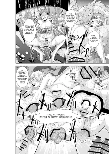 [Akagirenya - Kinokoyun] Shuugakuryokou de Bokujou Taiken Shitara Masakano Isekai Shoukan⁉ ︎Ningen Bokujou de Namashibori! Kemonohito no Aka-chan Haran Jau Fhentai - Page 29