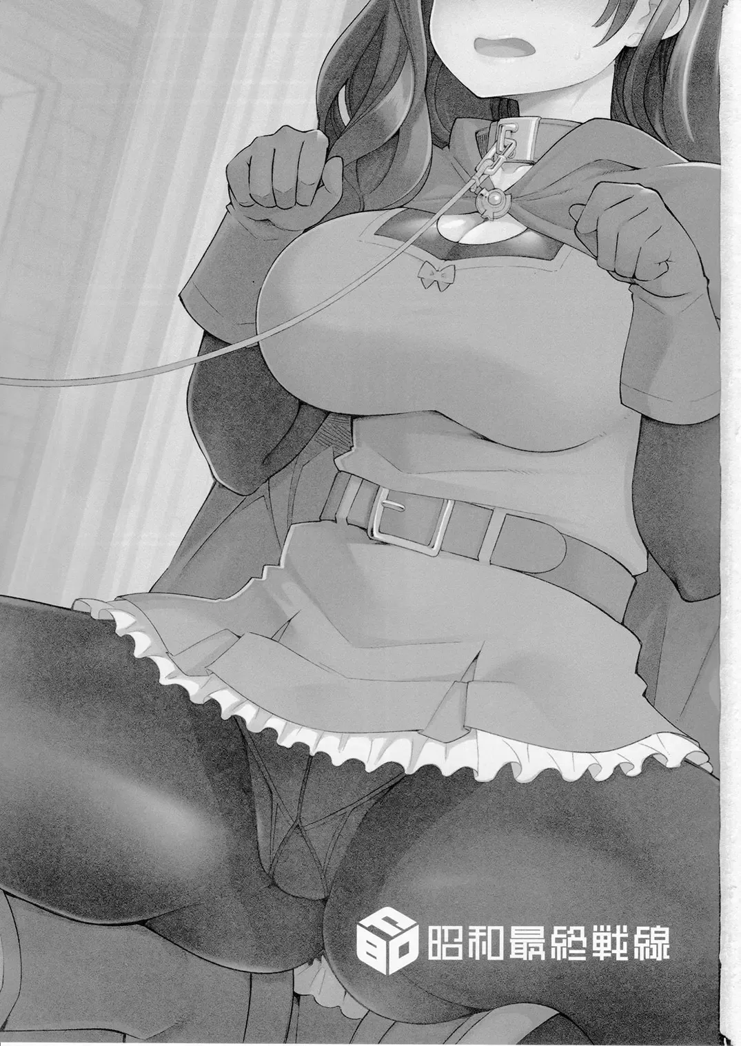 [Hanauna] Benmusu Bouken no Sho 10 / Isis Oukyuu Hen Fhentai - Page 3