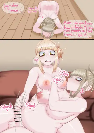 Sakunyuu-te Koki Iyo-chan no File Fhentai - Page 3