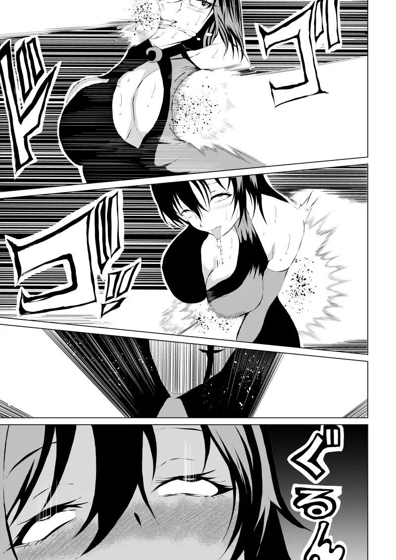 [Satomi] Black Flores ～ Kamen to Kuro to Bara Fhentai - Page 27