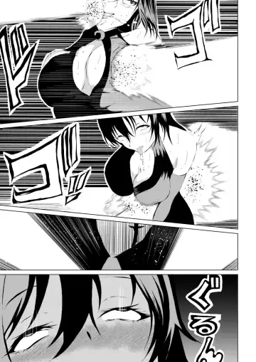 [Satomi] Black Flores ～ Kamen to Kuro to Bara Fhentai - Page 27