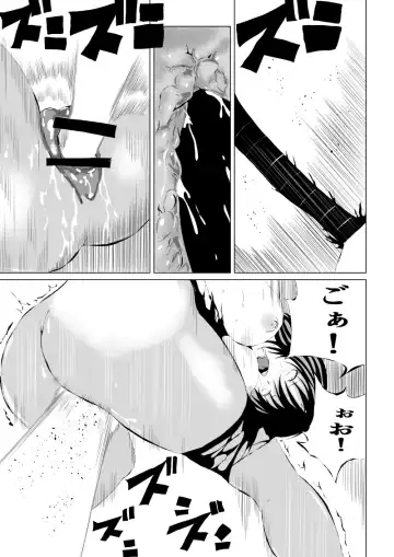 [Satomi] Black Flores ～ Kamen to Kuro to Bara Fhentai - Page 35