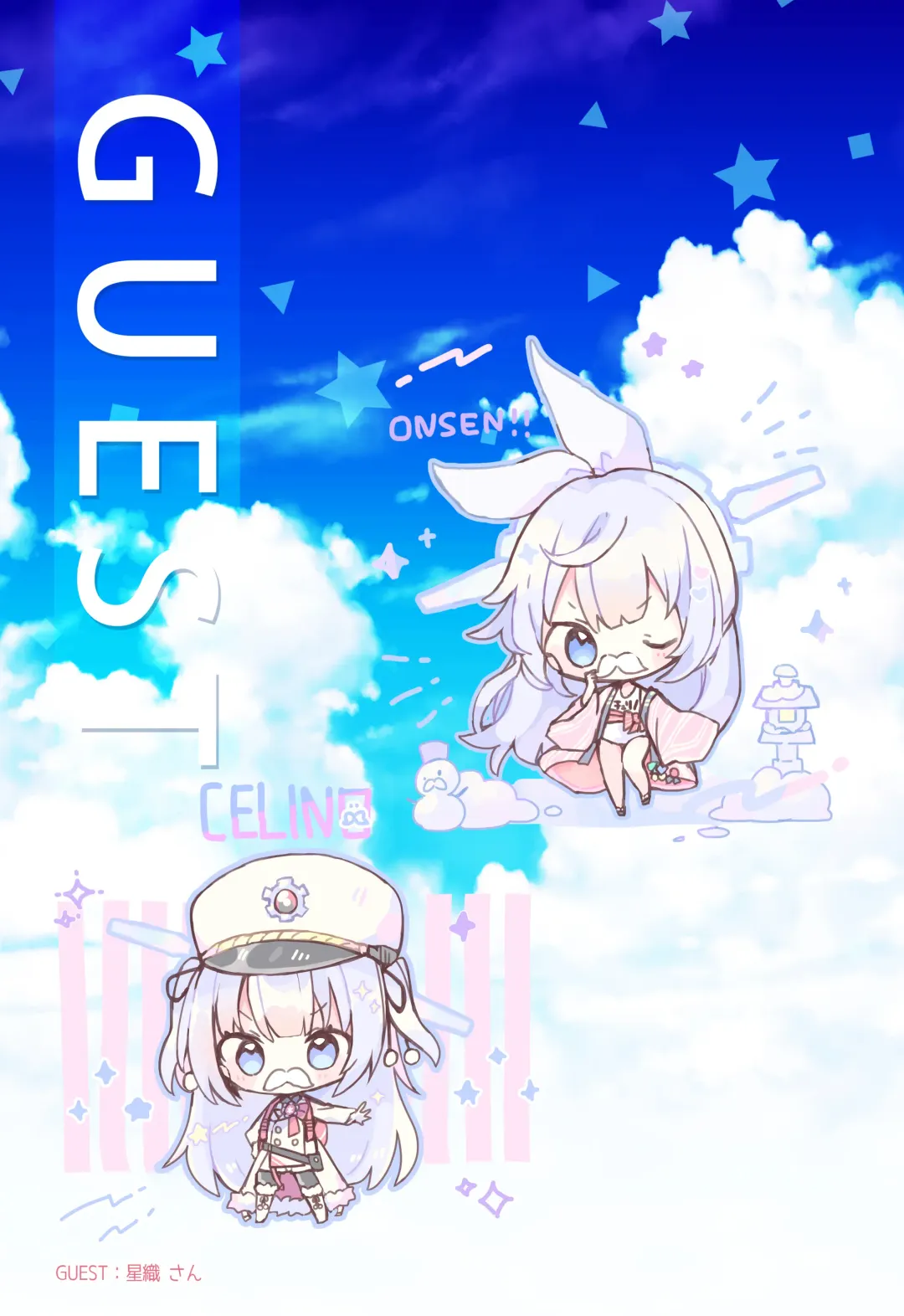 [Minase Kuru - Noukatu] BluArch Saimin Momotalk Soushuuhen -Hobo Goudoubon- Fhentai - Page 48