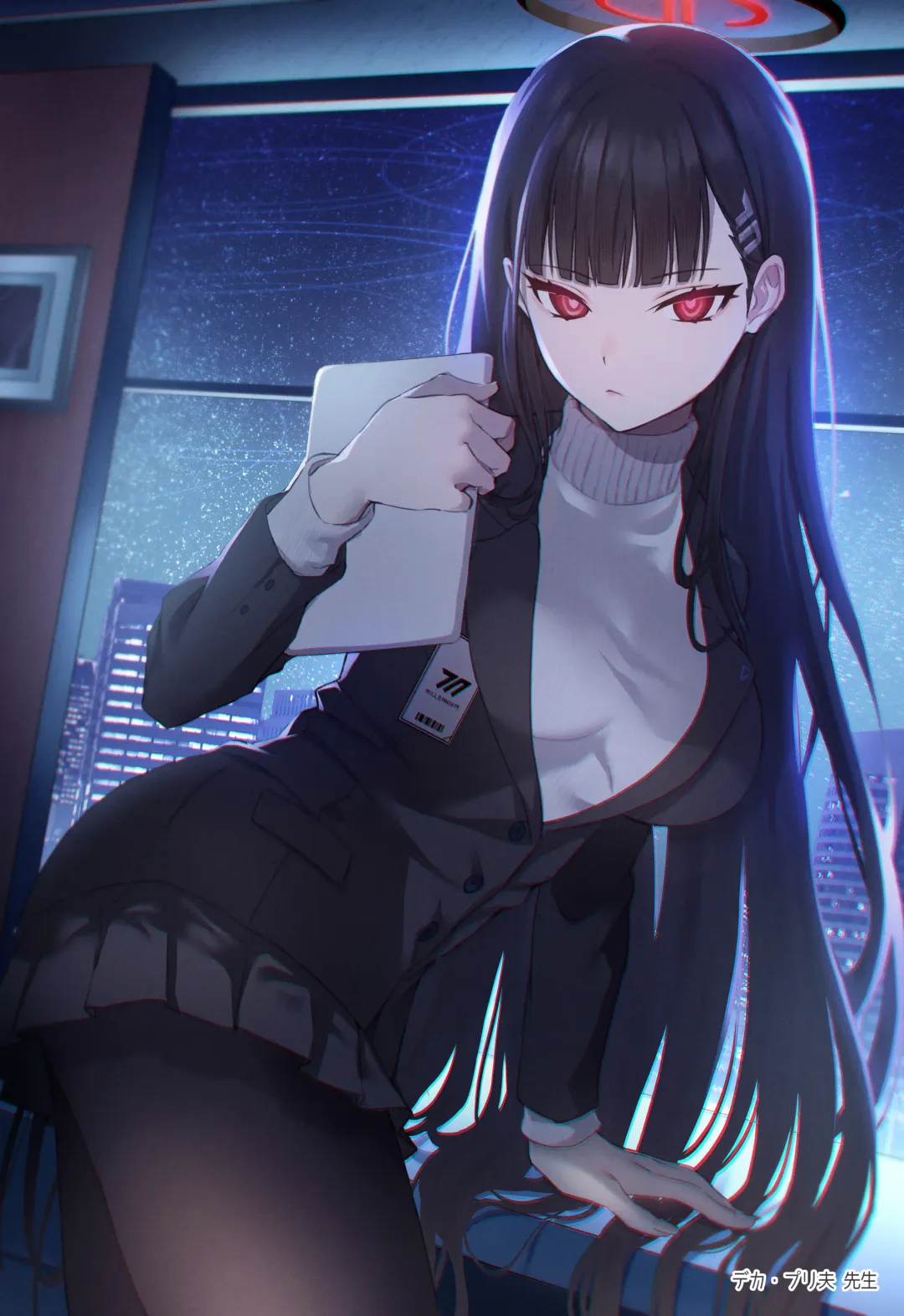 [Minase Kuru - Noukatu] BluArch Saimin Momotalk Soushuuhen -Hobo Goudoubon- Fhentai - Page 52