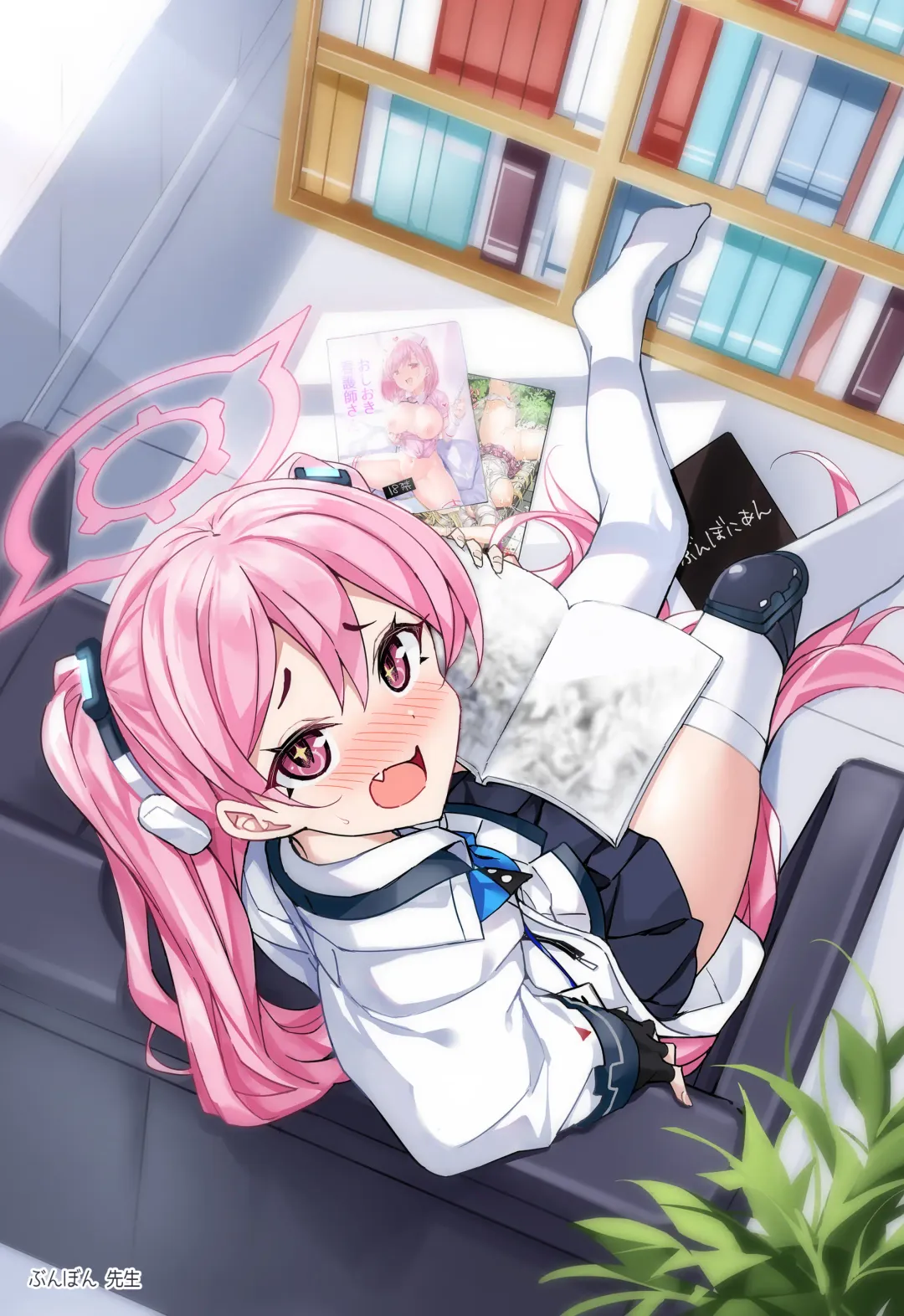 [Minase Kuru - Noukatu] BluArch Saimin Momotalk Soushuuhen -Hobo Goudoubon- Fhentai - Page 54