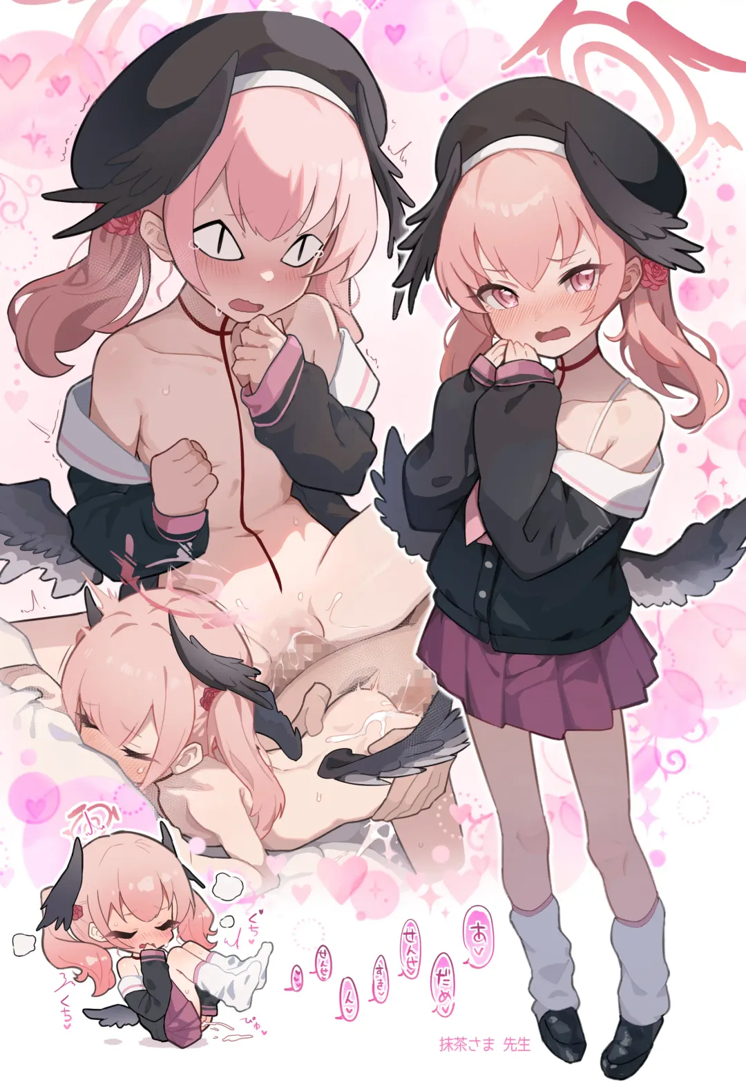 [Minase Kuru - Noukatu] BluArch Saimin Momotalk Soushuuhen -Hobo Goudoubon- Fhentai - Page 58