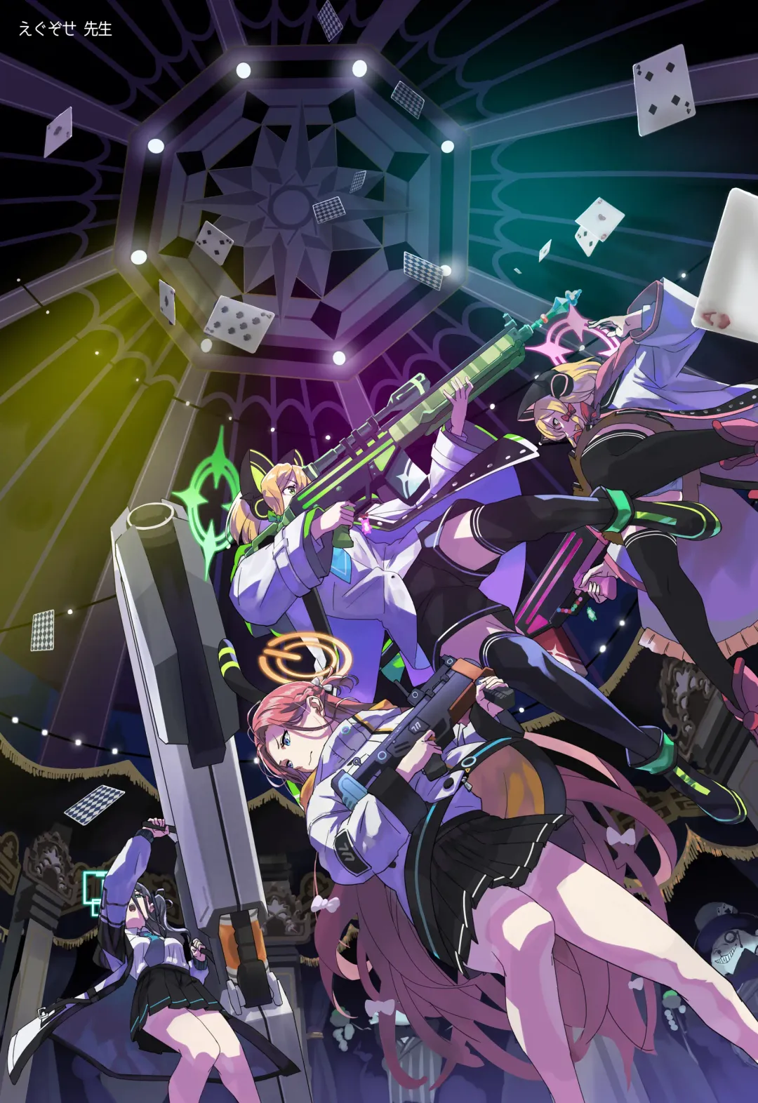 [Minase Kuru - Noukatu] BluArch Saimin Momotalk Soushuuhen -Hobo Goudoubon- Fhentai - Page 70