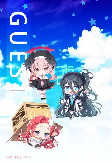 [Minase Kuru - Noukatu] BluArch Saimin Momotalk Soushuuhen -Hobo Goudoubon- Fhentai - Page 40