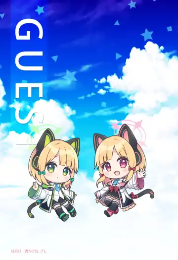 [Minase Kuru - Noukatu] BluArch Saimin Momotalk Soushuuhen -Hobo Goudoubon- Fhentai - Page 41