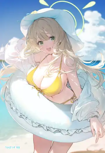 [Minase Kuru - Noukatu] BluArch Saimin Momotalk Soushuuhen -Hobo Goudoubon- Fhentai - Page 74