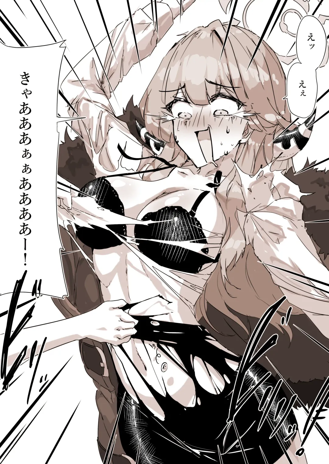 [Eggutarto] Benriya no Souuke, Rikuhachima Aru Fhentai - Page 5