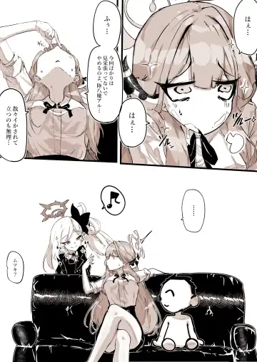 [Eggutarto] Benriya no Souuke, Rikuhachima Aru Fhentai - Page 10