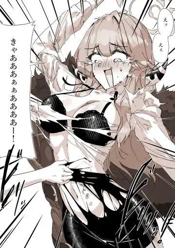 [Eggutarto] Benriya no Souuke, Rikuhachima Aru Fhentai - Page 5