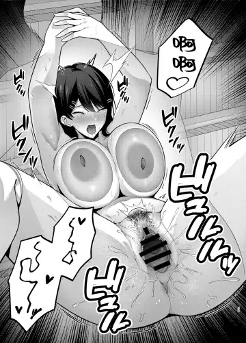 [Tabuchi] Fukujuu Kyoushitsu 1 Sennou Gas de Classmate ni Yaritai Houdai Fhentai - Page 39