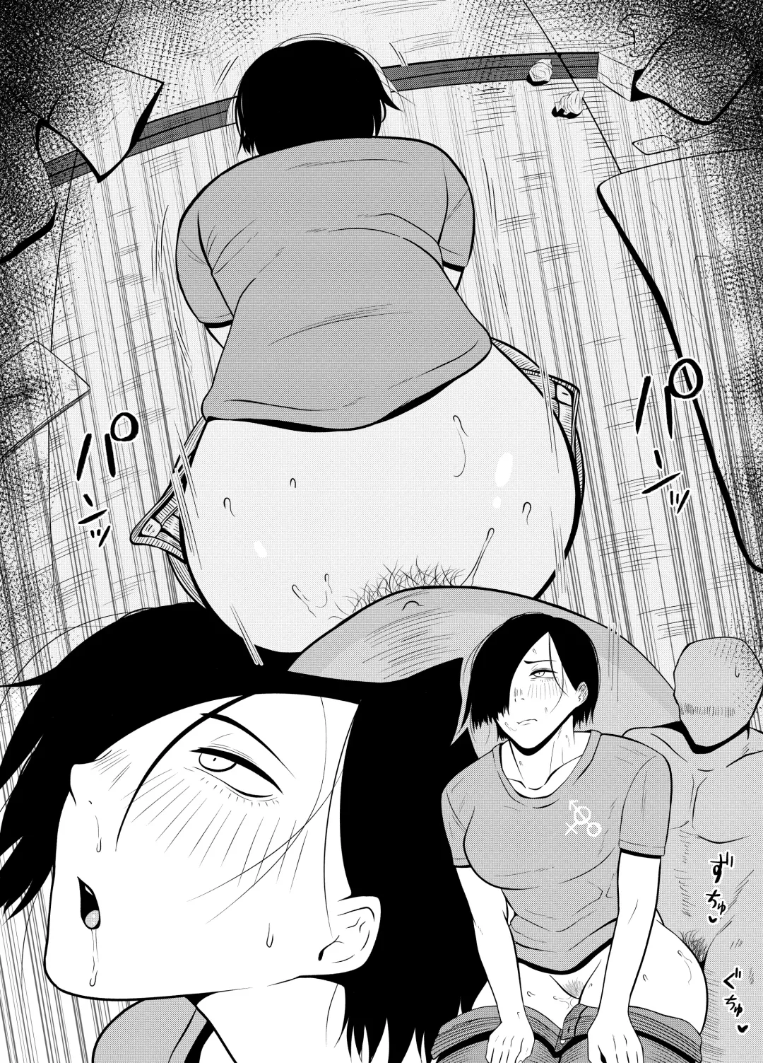 [Goblin] Jakusha Dansei 1: Bijo 9 no Sekai Fhentai - Page 22