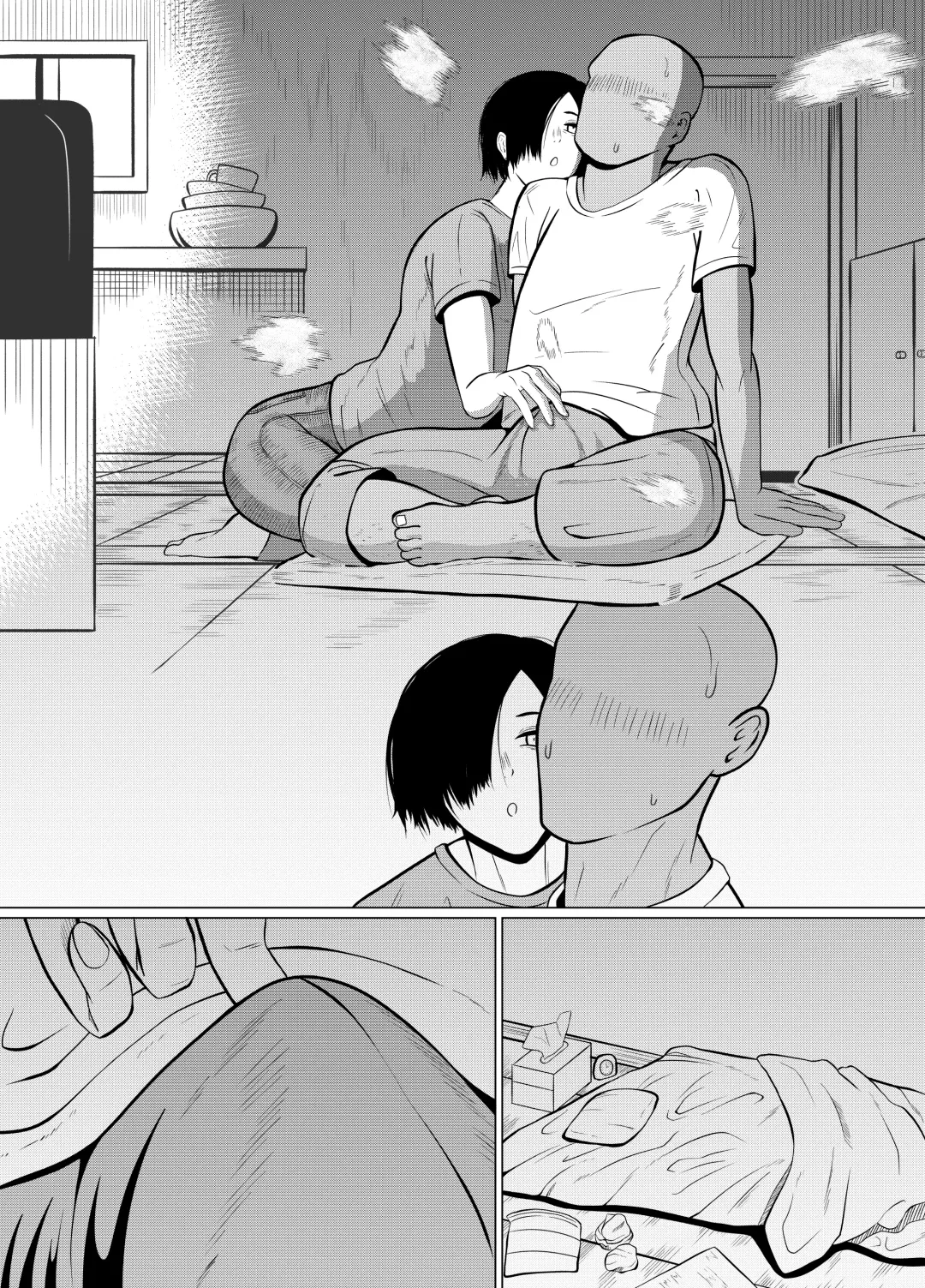 [Goblin] Jakusha Dansei 1: Bijo 9 no Sekai Fhentai - Page 25