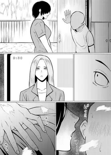 [Goblin] Jakusha Dansei 1: Bijo 9 no Sekai Fhentai - Page 24