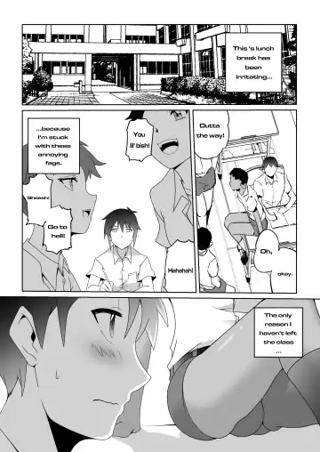 [Plustina] My bitch friend 5 Fhentai - Page 3