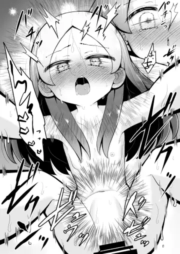 [Toro Ochi] Rui-chan wa AV Joyuu ni Naritai!: Zenpen Fhentai - Page 24