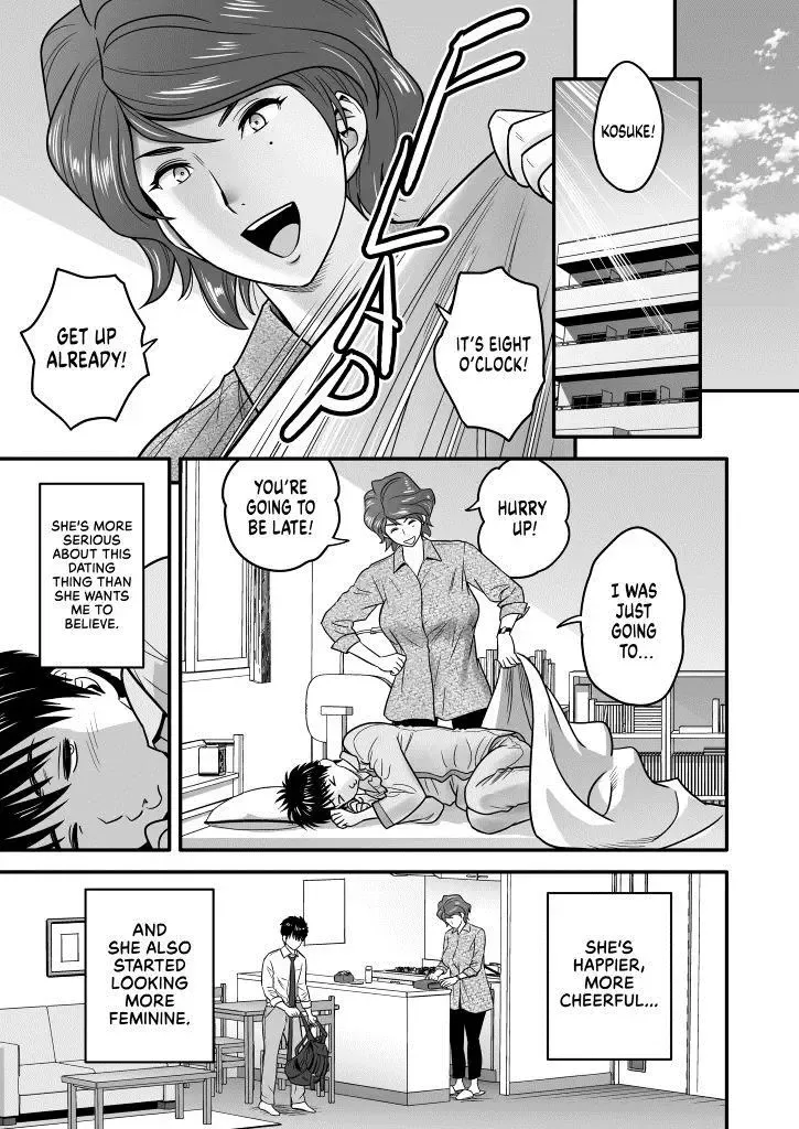 [Tatsunami Youtoku] Haha ga Tomo Kano ni Natta node Fhentai - Page 14
