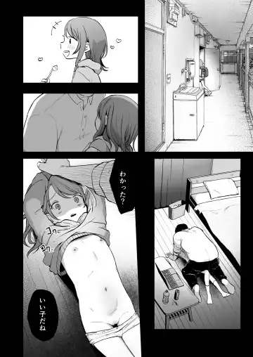 [Shipuoru] Yui wa Chanto Shiawase da yo Fhentai - Page 7