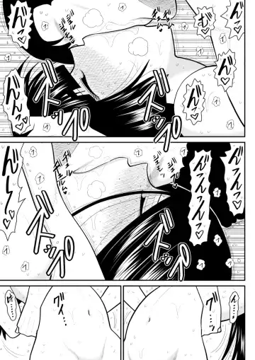 Onna Keibuho Himeko 6 & 7～Virgin Keibuho Himeko 11 & 12～ Fhentai - Page 75