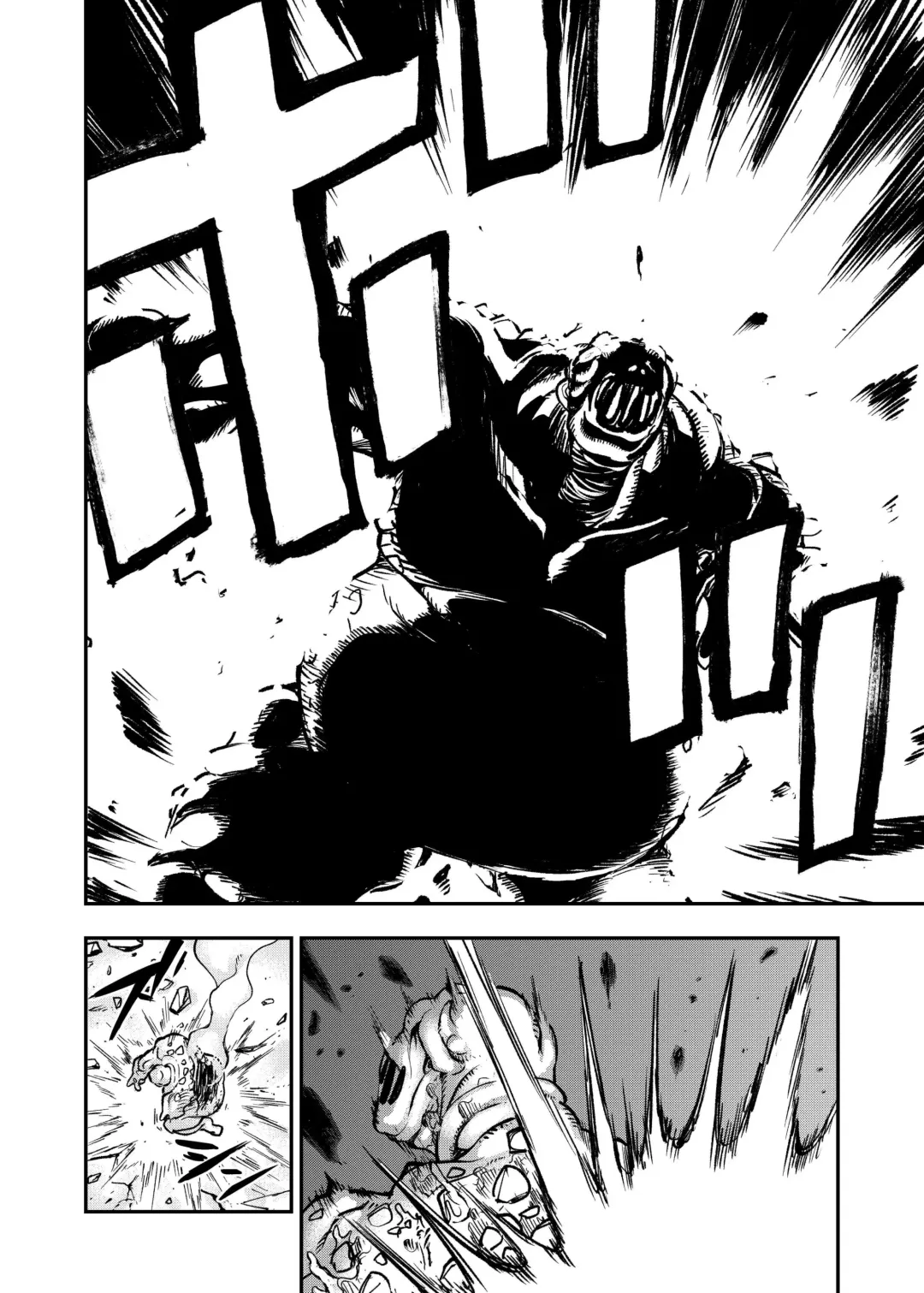 [Susuanpan] Marunomare Wa-chan Fhentai - Page 29