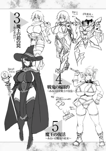 [Tabigarasu] Kusshita Otome ga Ochiru Koro - When a surrendered maiden becomes sexually degraded Fhentai - Page 174