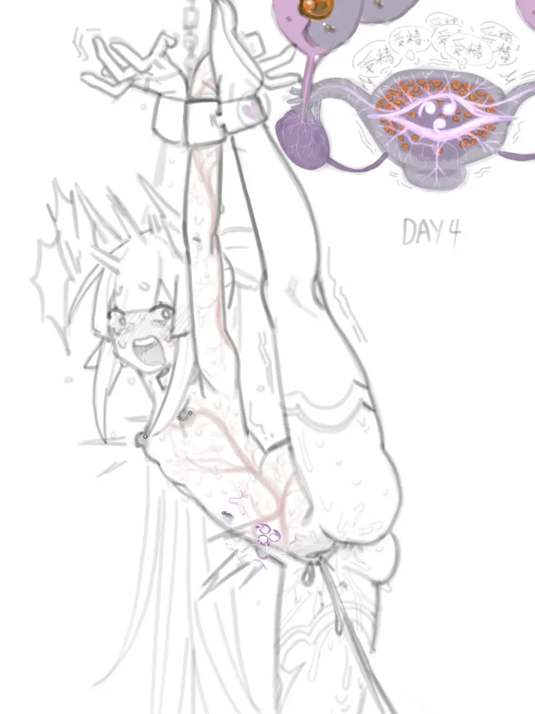 [Hitobashira Aru] Hitobashira_aru（人柱有司）【PIVIXid：16483275】2023.6.17-2023.11.14 Fhentai - Page 74