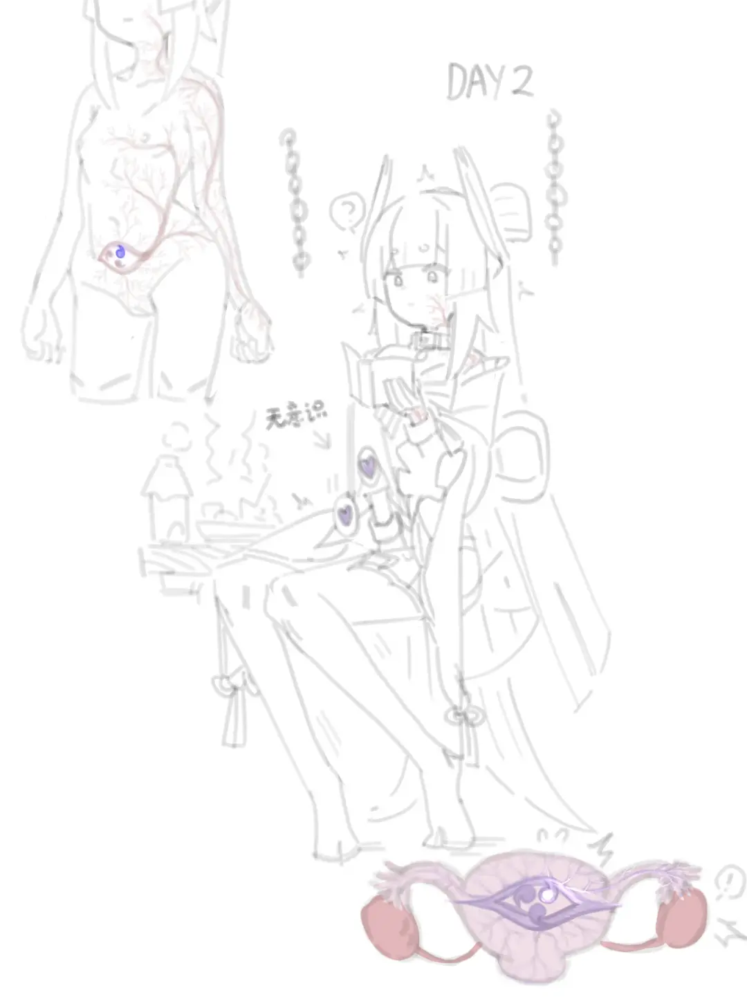 [Hitobashira Aru] Hitobashira_aru（人柱有司）【PIVIXid：16483275】2023.6.17-2023.11.14 Fhentai - Page 75