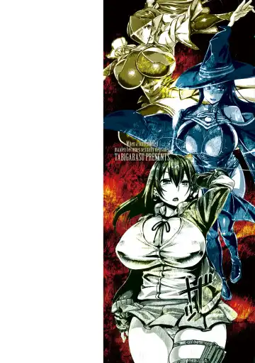 [Tabigarasu] Kusshita Otome ga Ochiru Koro - When a surrendered maiden becomes sexually degraded Fhentai - Page 2