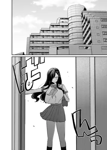 I want to eat a hamburger steak Fhentai - Page 5