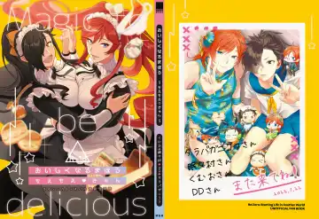 Read The magic of becoming delicious - Fhentai