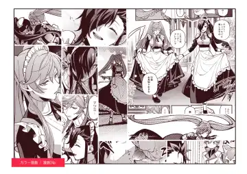 The magic of becoming delicious Fhentai - Page 26