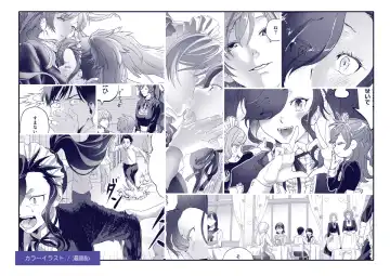 The magic of becoming delicious Fhentai - Page 7