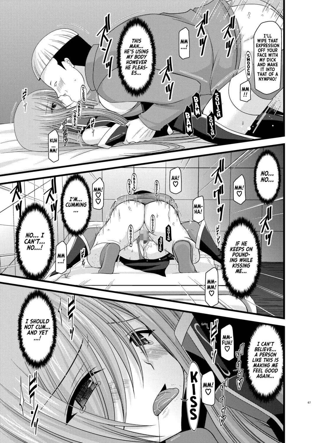 [Charu] Melon ga Chou Shindou! R5 | Melon in Full Swing R5 Fhentai - Page 28