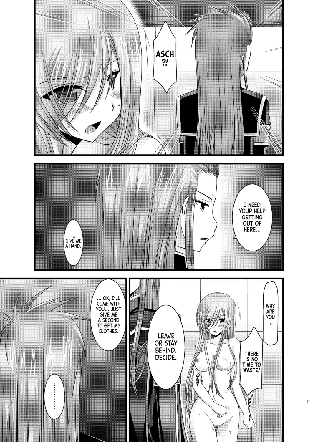 [Charu] Melon ga Chou Shindou! R5 | Melon in Full Swing R5 Fhentai - Page 38