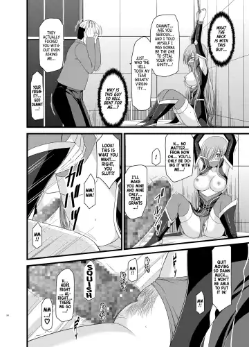 [Charu] Melon ga Chou Shindou! R5 | Melon in Full Swing R5 Fhentai - Page 15