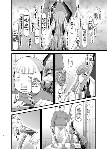 [Charu] Melon ga Chou Shindou! R5 | Melon in Full Swing R5 Fhentai - Page 25