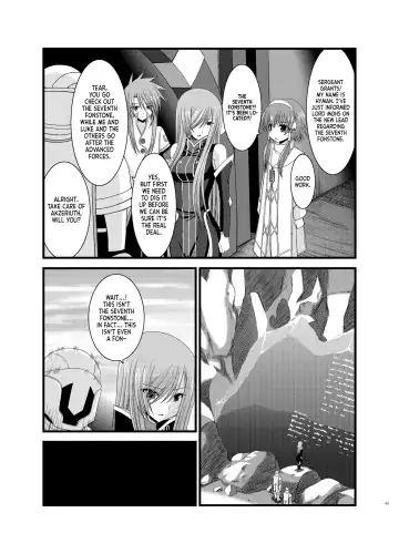 [Charu] Melon ga Chou Shindou! R5 | Melon in Full Swing R5 Fhentai - Page 4